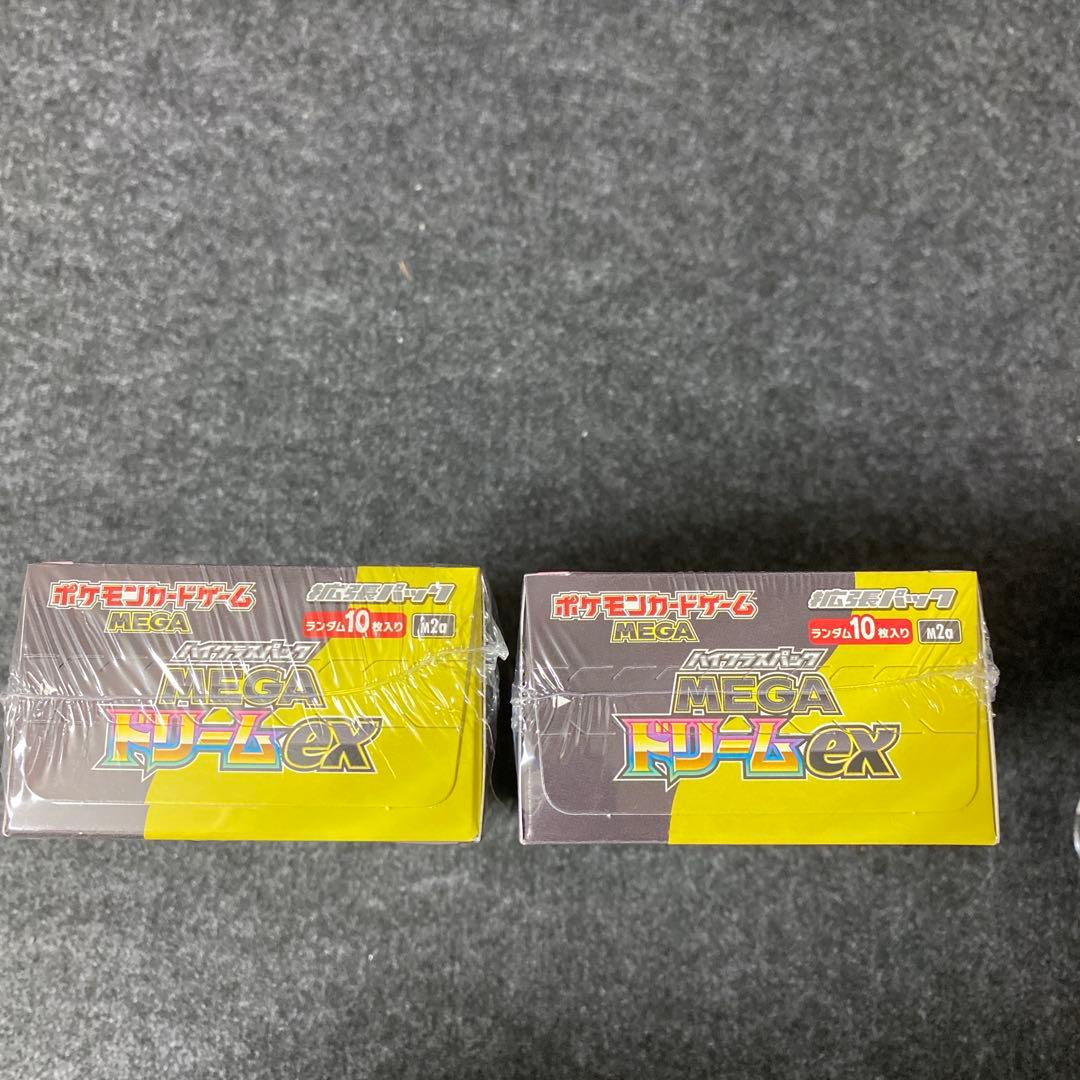 【シュリンク付】ポケモンカードゲーム MEGA ドリームEX 2個セット