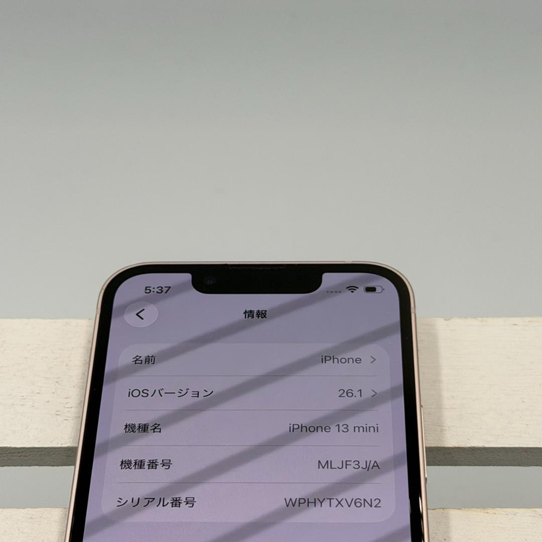 iPhone13mini 128GB ピンク 334