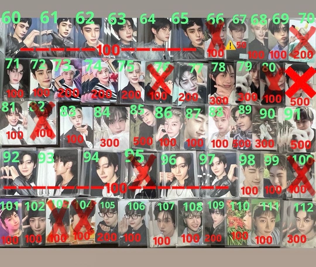 zerobaseone zb1 ゼベワン　トレカ　封入　特典　ID