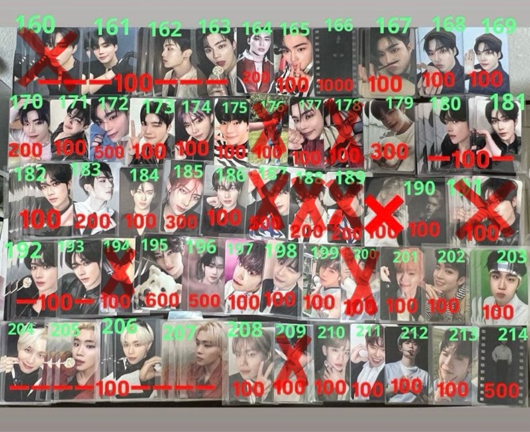 zerobaseone zb1 ゼベワン　トレカ　封入　特典　ID