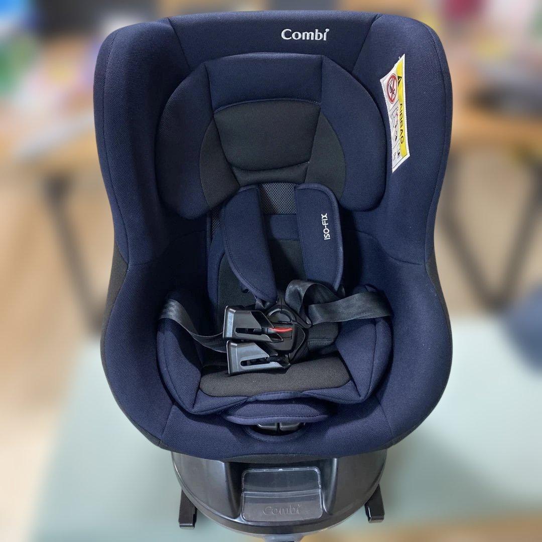【美品】Combi 回転式チャイルドシート ISOFIX クルムーヴ