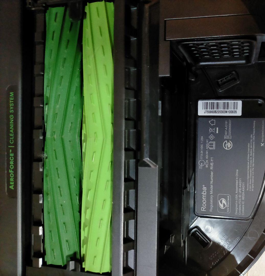 ルンバiRobotルンバj7+使用時間43時間未満ロボット掃除機美品