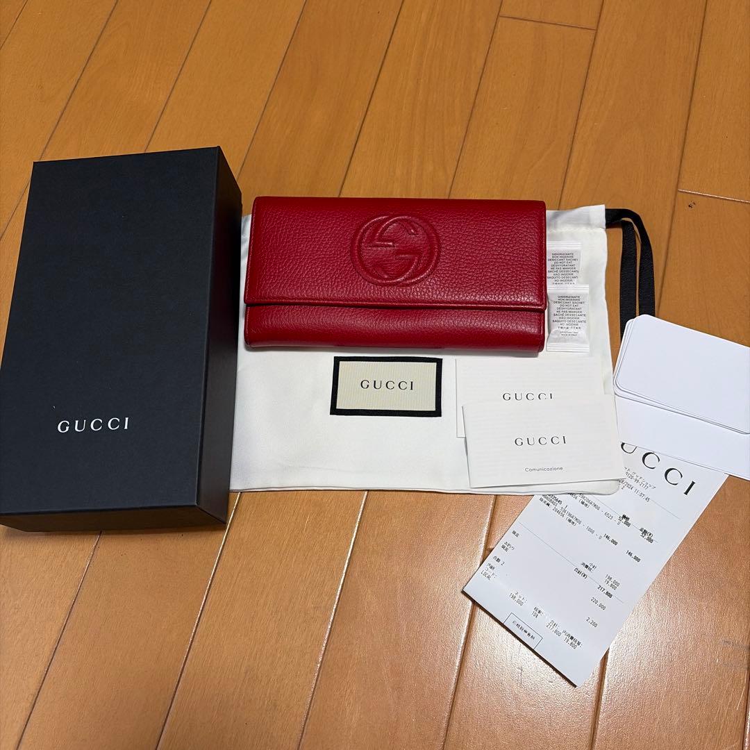 GUCCI レッド 長財布