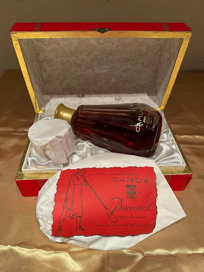 カミュ・Camus・カラフェ・バカラ・Baccarat 専用化粧箱入り