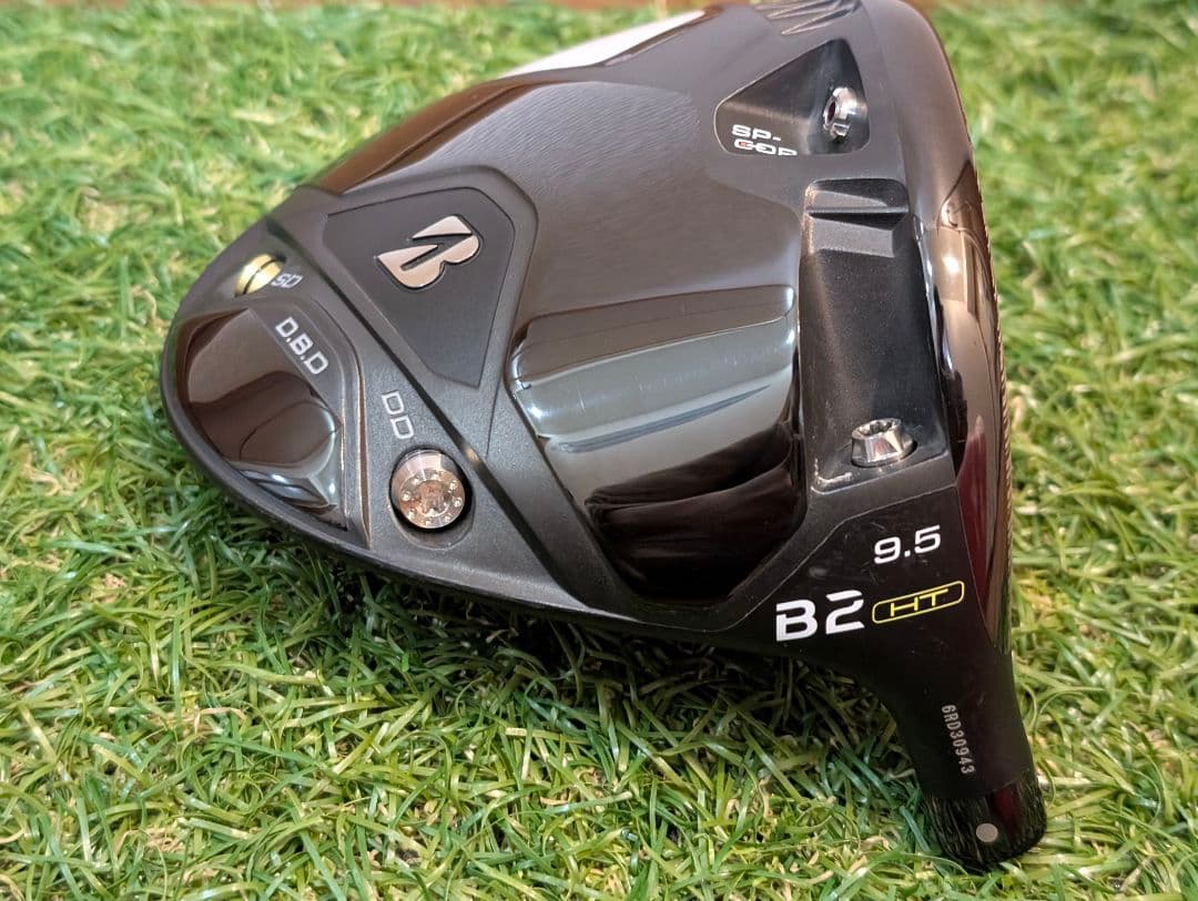 早い者勝ちブリヂストン B2 HT ドライバー 9.5度　ヘッドのみ