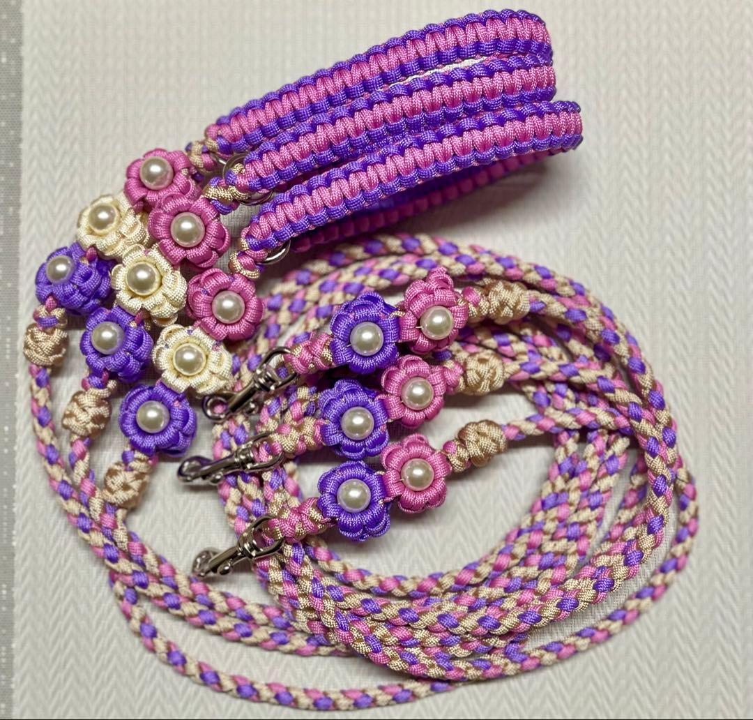 可愛い♡リード♡