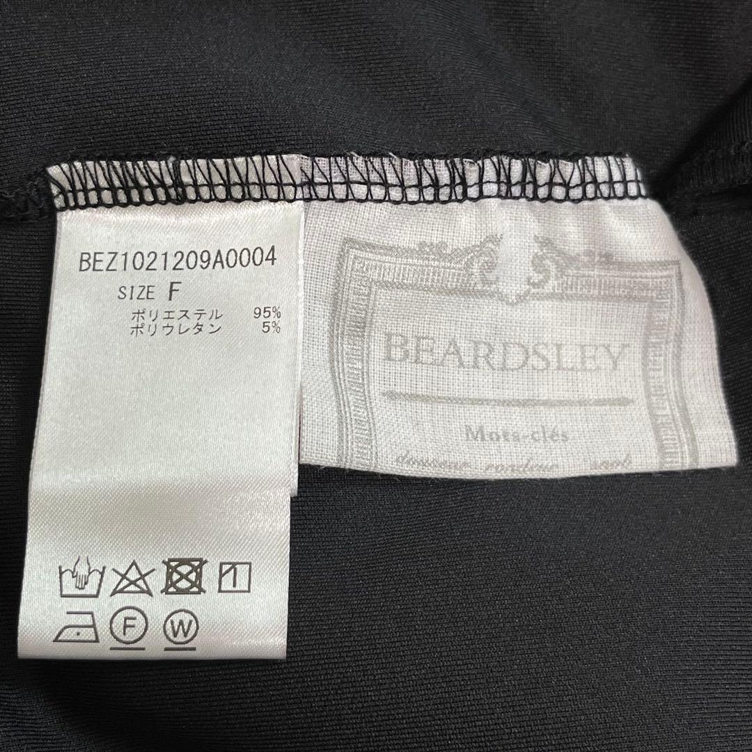 beardsley トロミ コクーン ワンピース オケージョン 防シワ