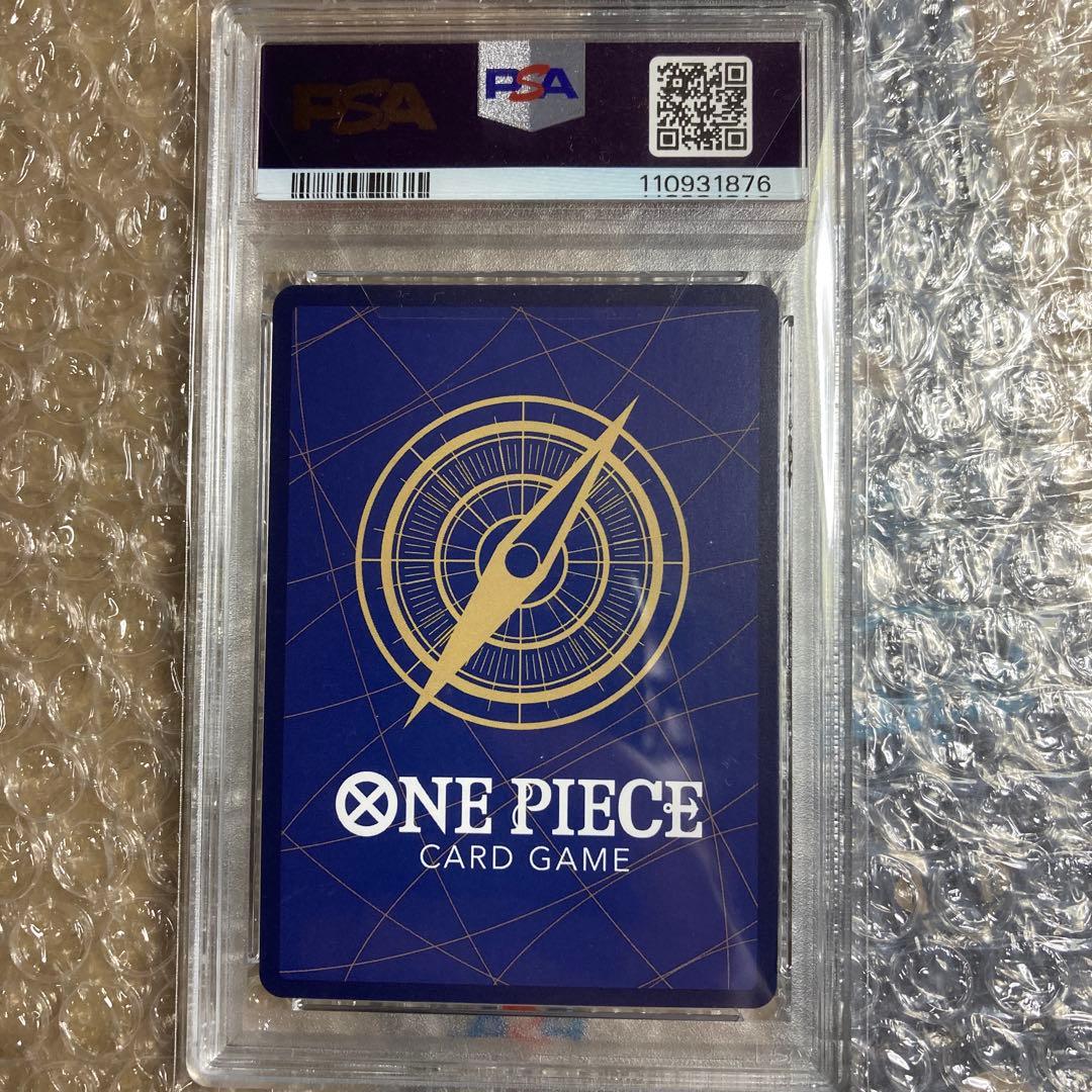 英語　ワンピースカード　ナミ　トレジャーレア　PSA7