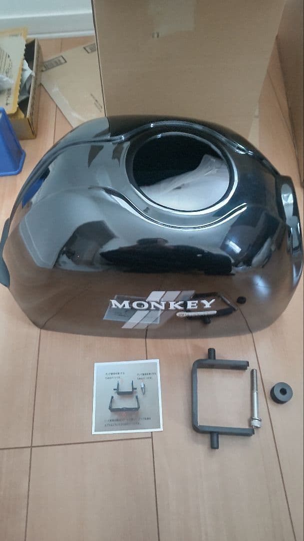 モンキー125　ゴリラタンクカバー