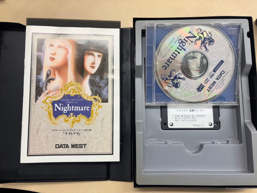 fm-towns ソフト、キーボード、マウス(ソフト、ゲームコントローラおまけ)