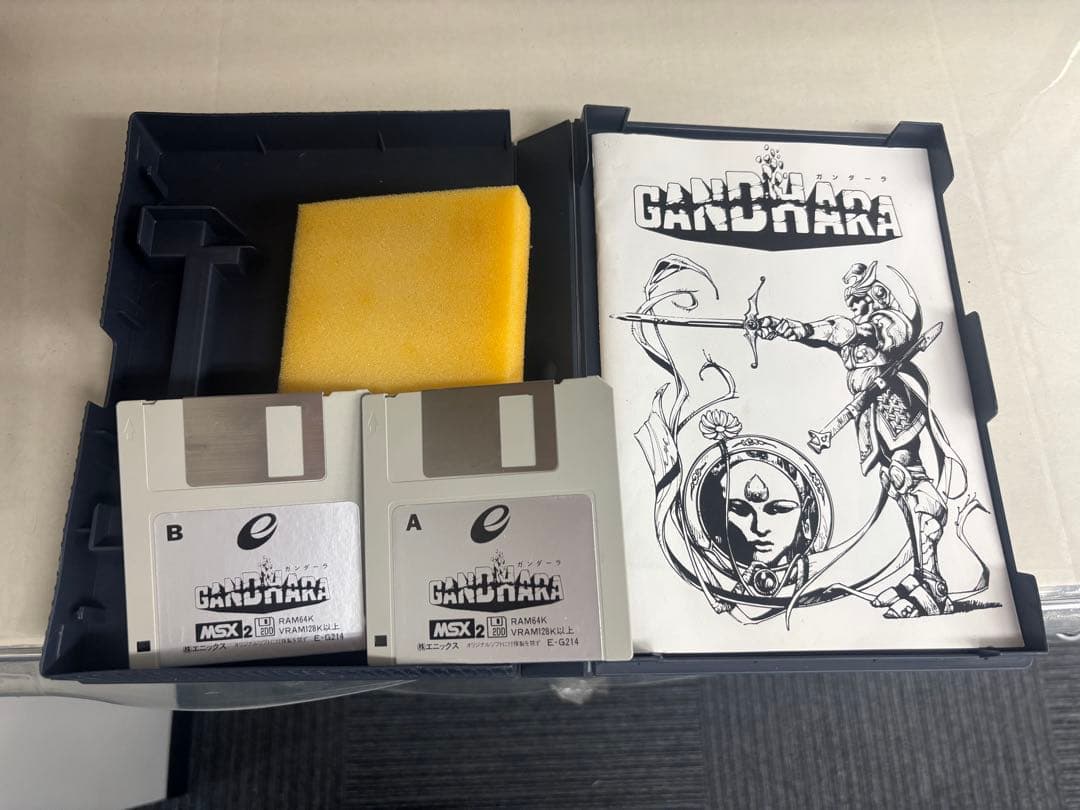 fm-towns ソフト、キーボード、マウス(ソフト、ゲームコントローラおまけ)