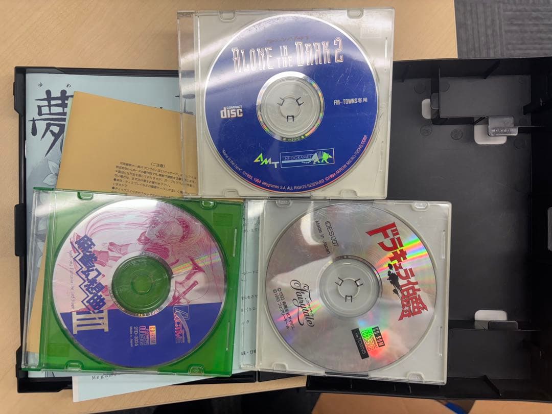 fm-towns ソフト、キーボード、マウス(ソフト、ゲームコントローラおまけ)