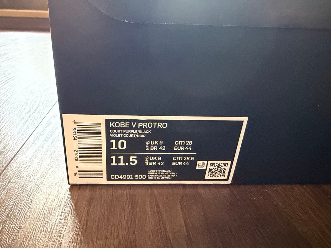 l*可様 Nike kobe5 protro バスケットボールシューズ