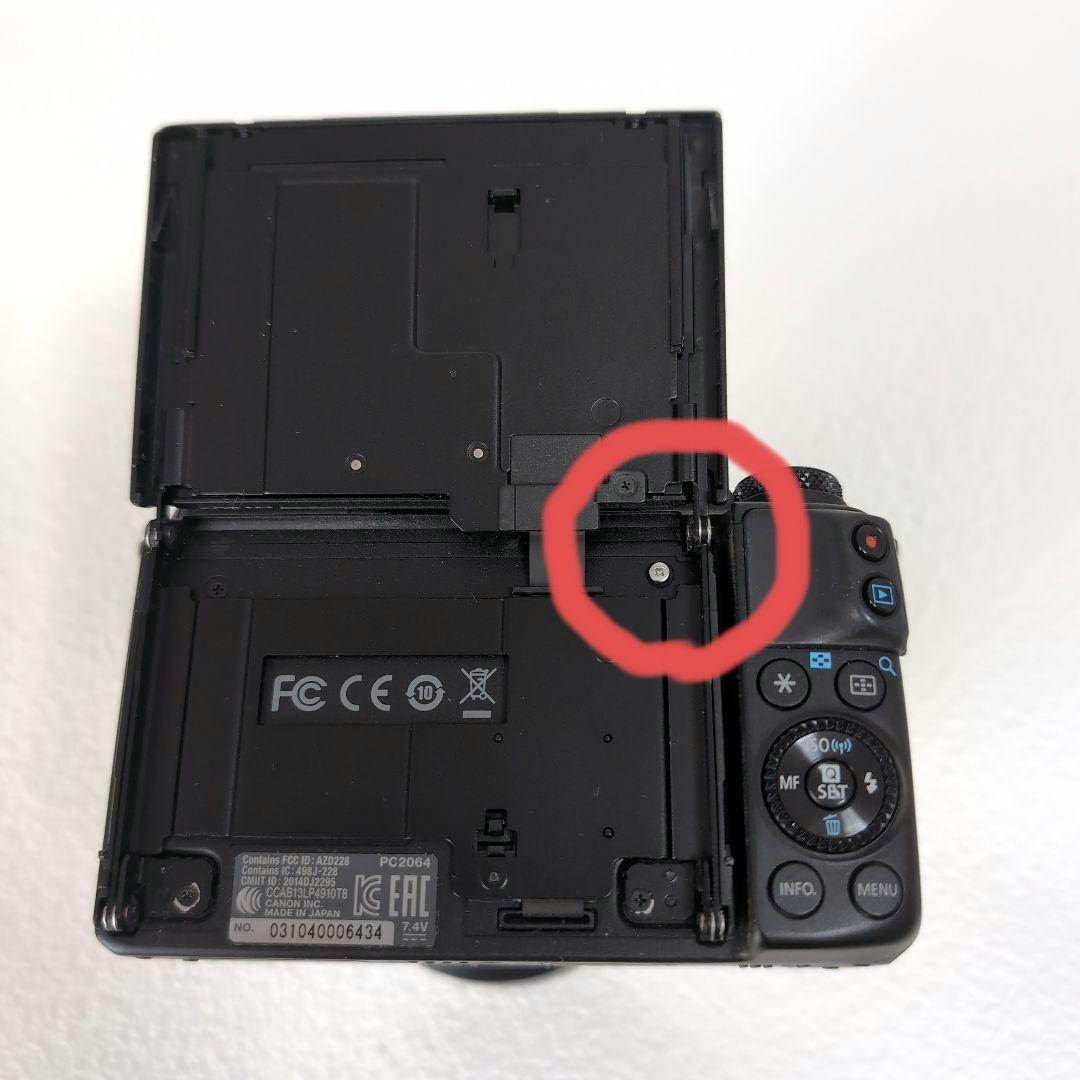 Canon EOS M3 18-55mm レンズセット