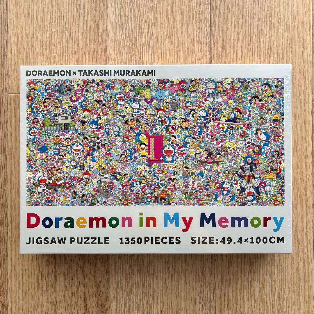 村上隆 Doraemon in My Memory ジグソーパズル グッズセット
