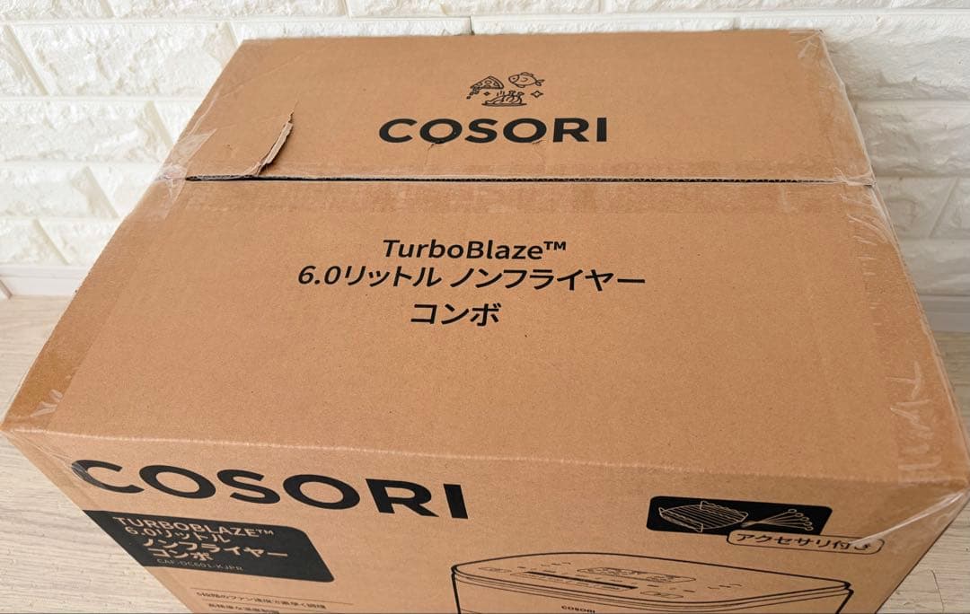 新品未使用　COSORI TurboBlaze ノンフライヤー コンボ　6L