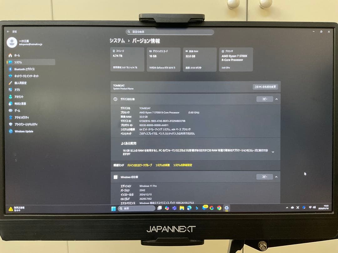 ASUS X570-PLUSマザーボード & Ryzen7 & 32GB RAM