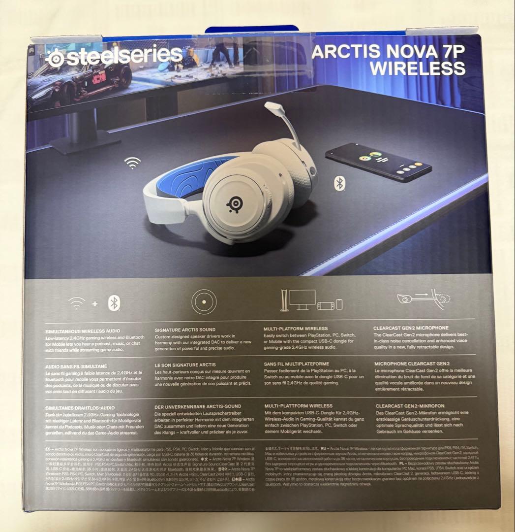 新品 steelseries Arctis Nova 7P Wireless