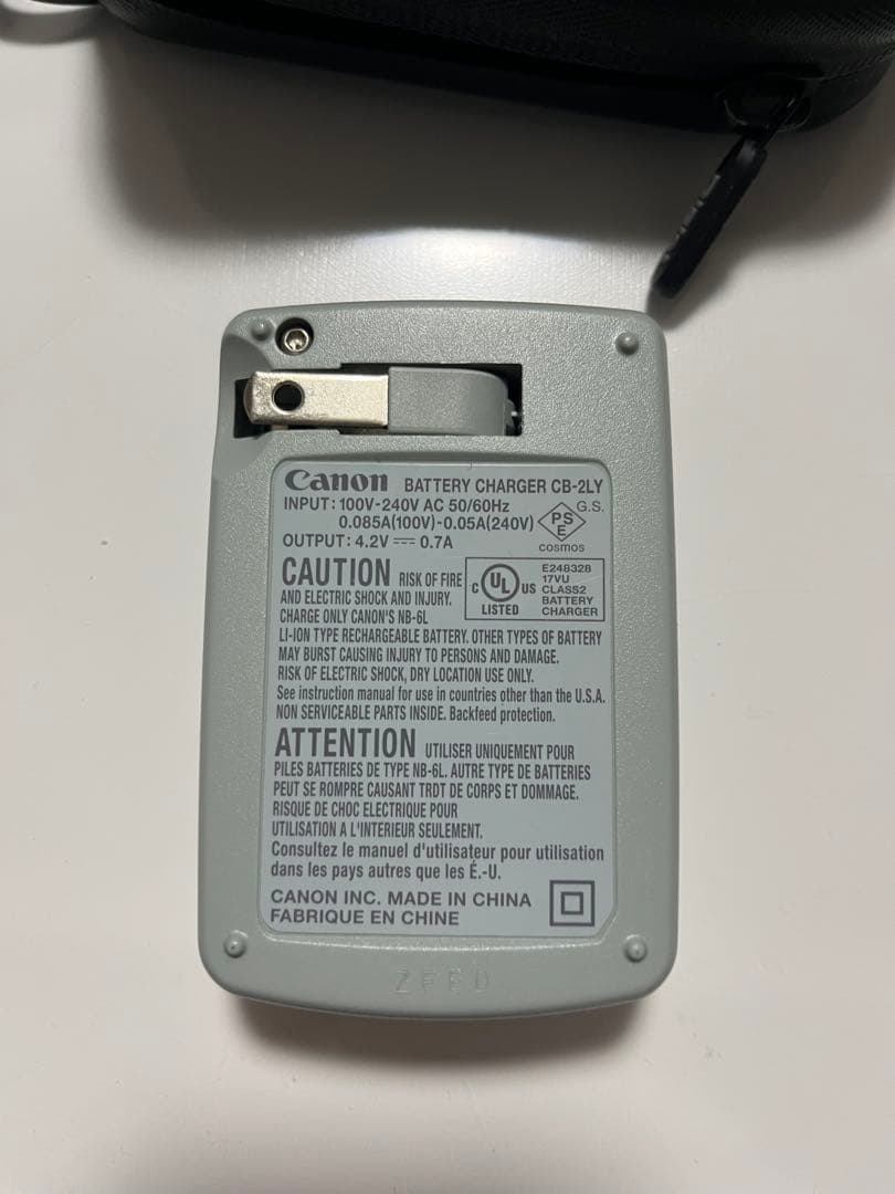 【動作確認済み・ジャンク】Canon IXY 32Sピンク 純正バッテリー充電器