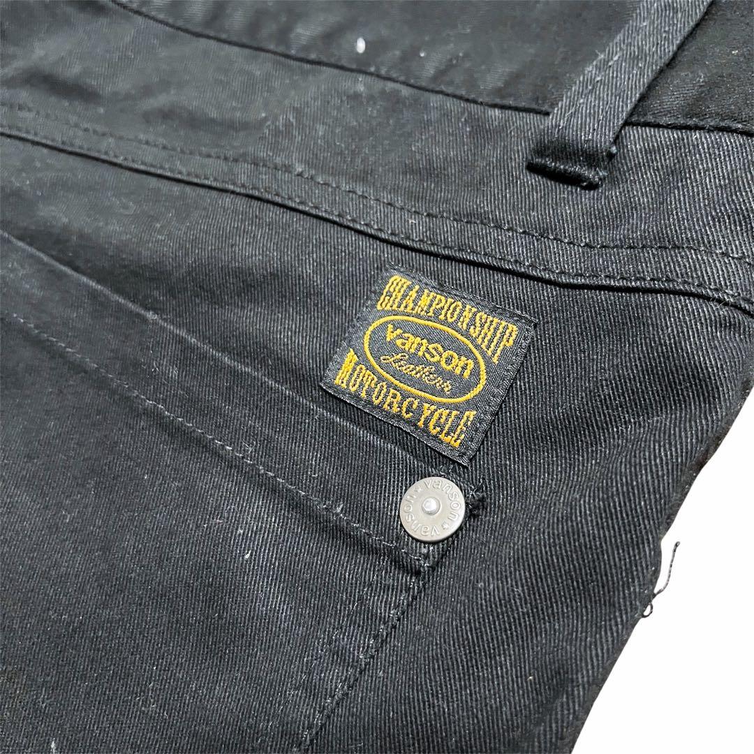 は*り様 【希少】VANSON つなぎ ヒューマンボーン スカル　ワンスター カ