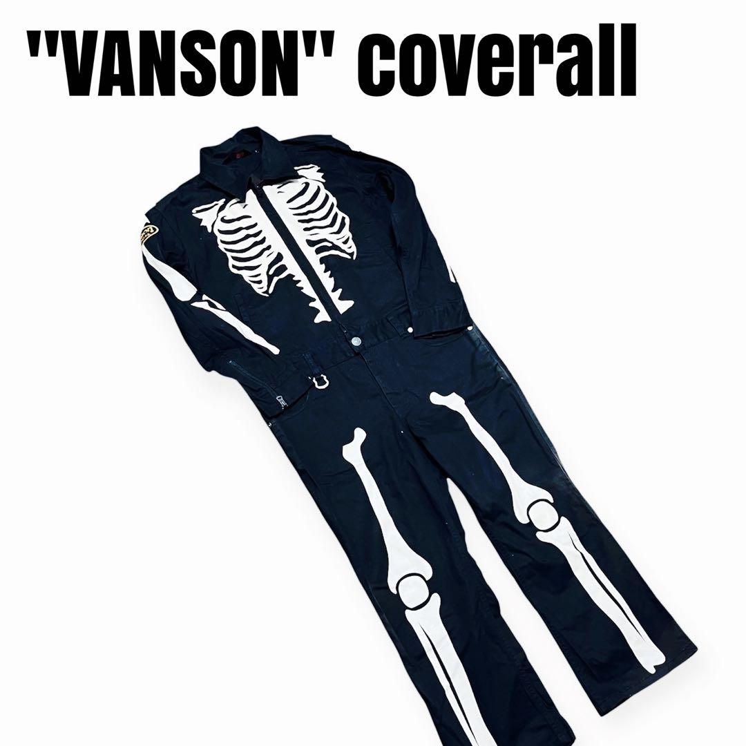 は*り様 【希少】VANSON つなぎ ヒューマンボーン スカル　ワンスター カ
