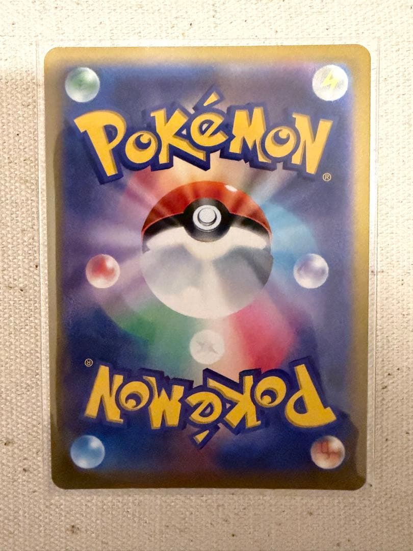 マリィのプライド SI スタートデッキ100 419/414