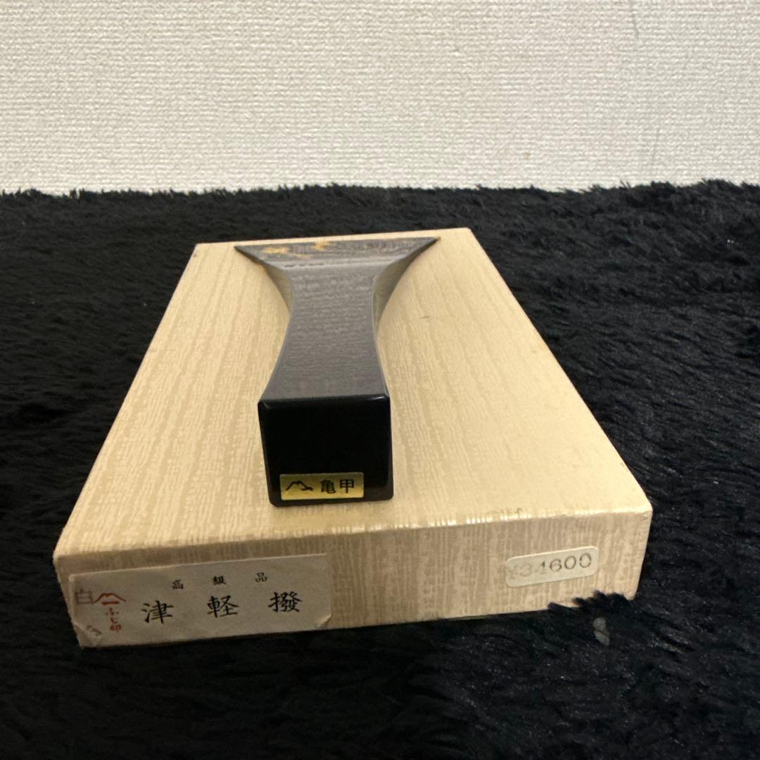 ふじ印 津軽三味線用 撥 バチ 天然素材 高級品 和楽器 弦楽器