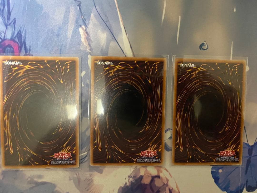 遊戯王 M∀LICE<P>WhiteRabbit ホワイトラビットプリシク　3枚