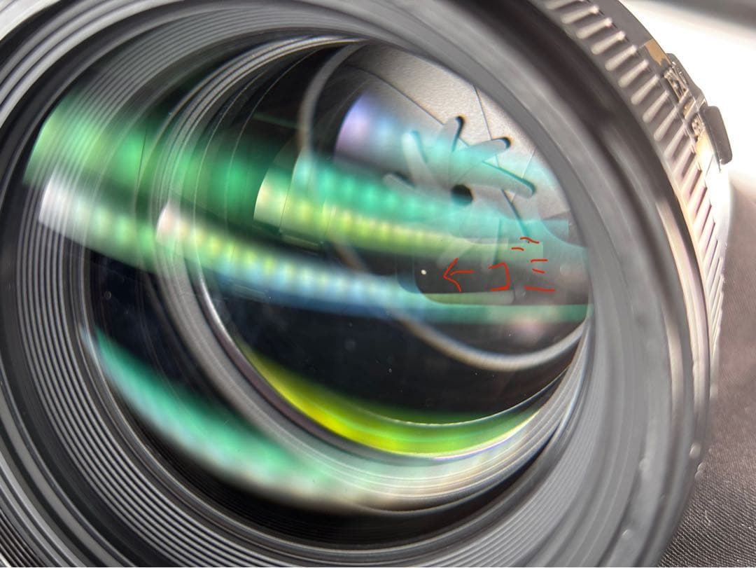 SIGMA 85mm F1.4 DG HSM レンズCanonEF【訳有り品】