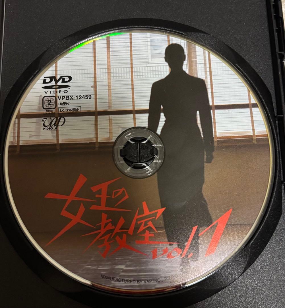 女王の教室 DVD BOX+堕天使 & 悪魔降臨 DVD BOX セット