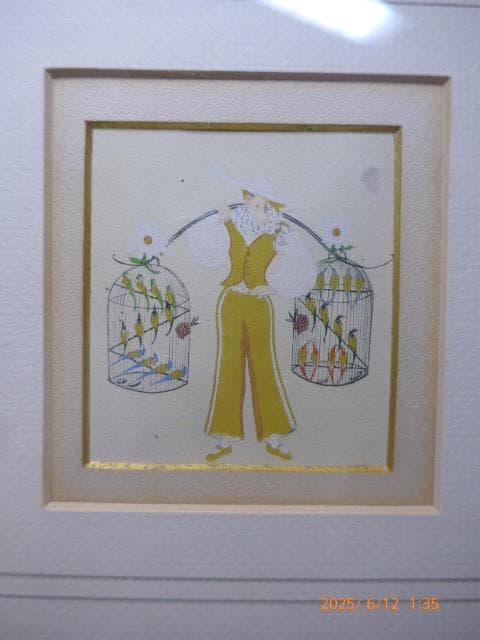 ペルドリアットによるバレー鳥商人の衣装デザインスケッチ エッチングに手彩色