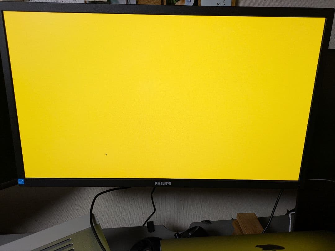 Philips 27E1N8900/11 OLED UHDモニター 27インチ