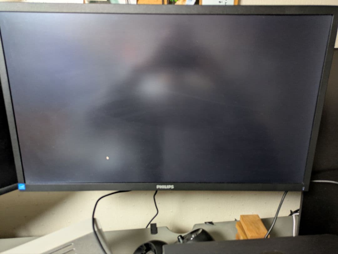 Philips 27E1N8900/11 OLED UHDモニター 27インチ