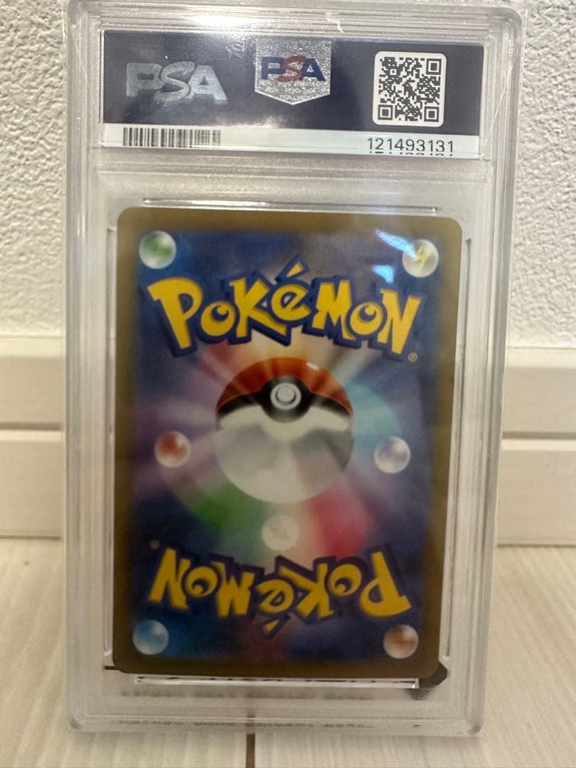 【PSA10】名探偵ピカチュウ PROMO SV-Pプロモ 098/SV-P最安