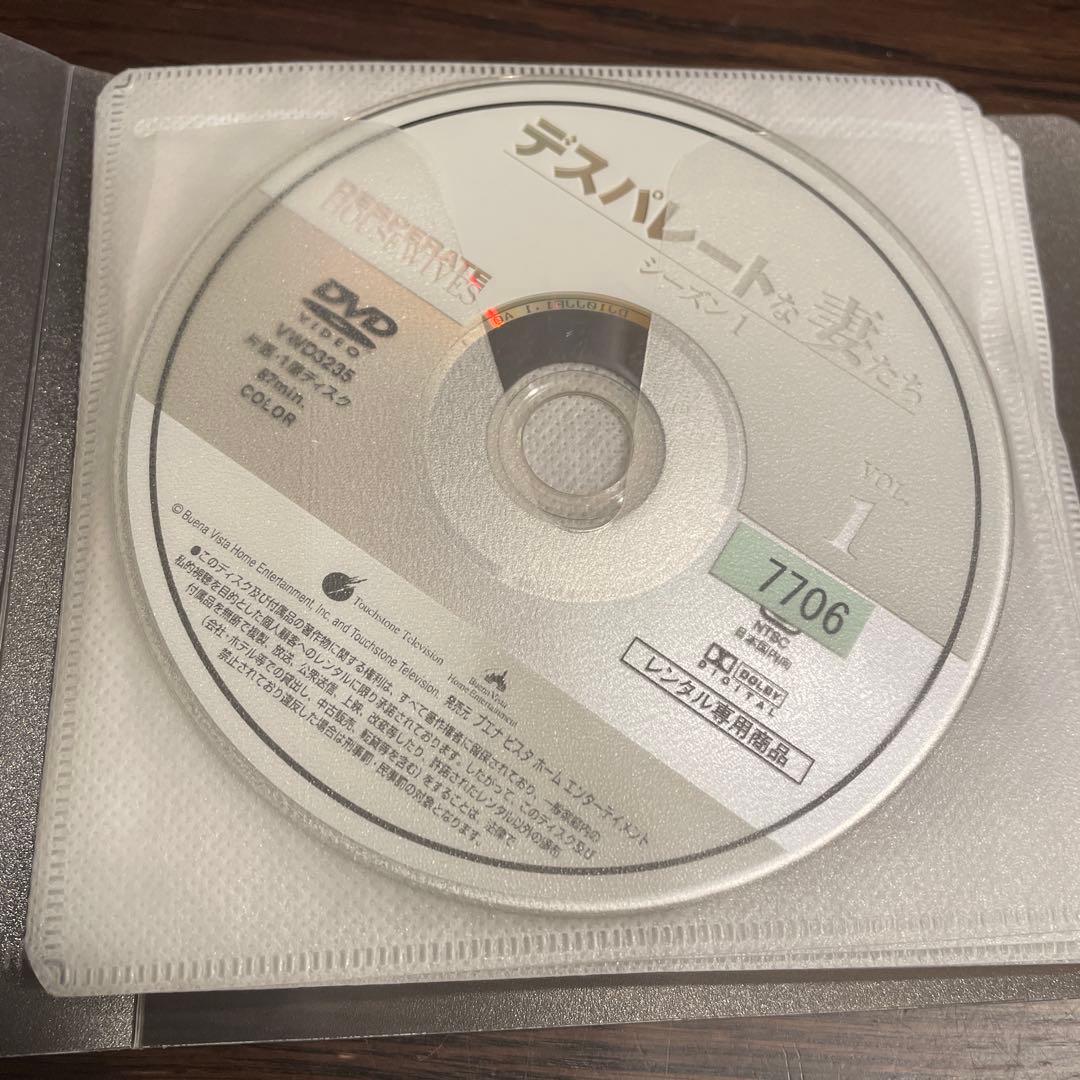 Desperate Housewives DVD 全巻ボックスセット