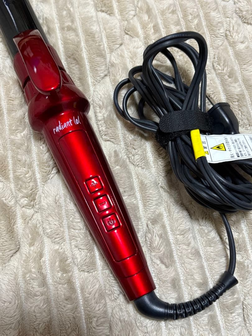 ラディアント コテ 32mm ヘアアイロン