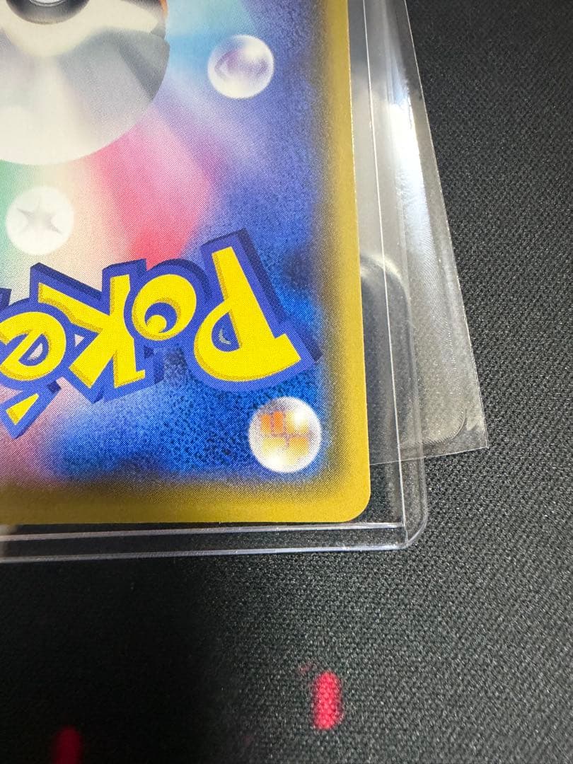 マリィ SR S1H 拡張パック シールド 068/060