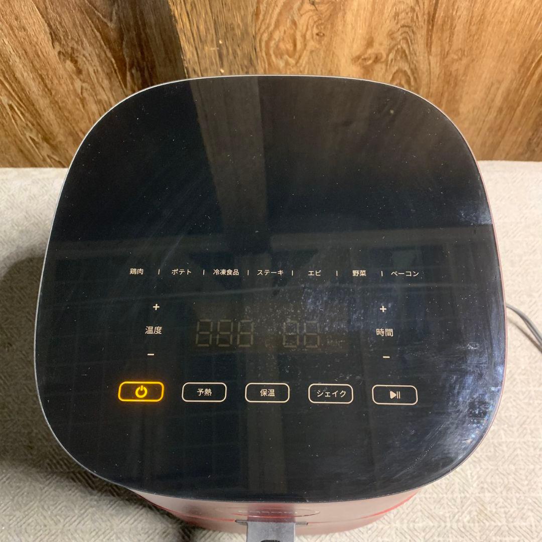 K479 ETEKCITY COSORI Pro LE 4.7 エアフライヤー