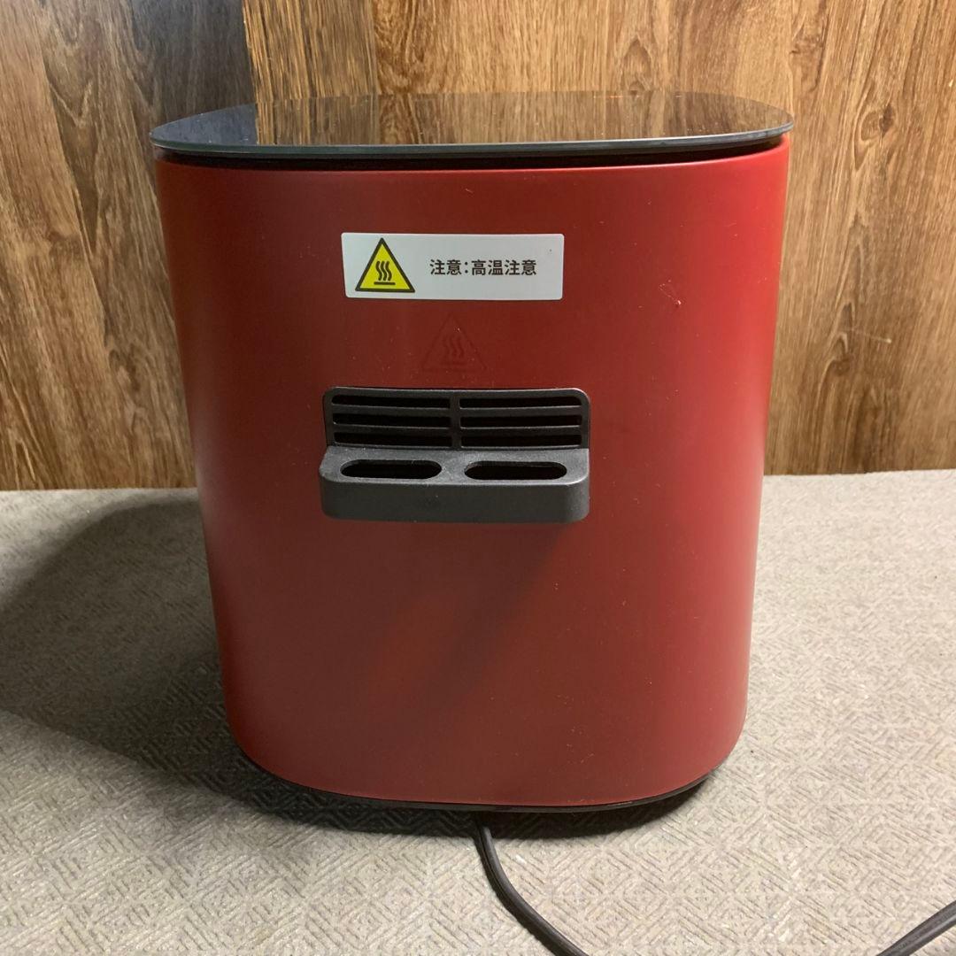 K479 ETEKCITY COSORI Pro LE 4.7 エアフライヤー