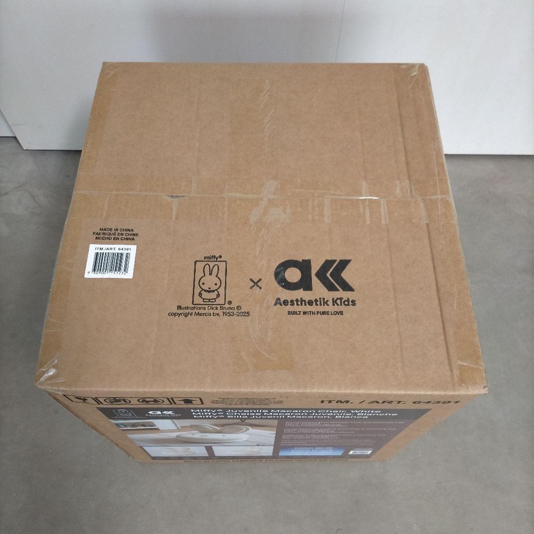 新品未開封品・ミッフィー miffy マカロンチェア 椅子 コストコ