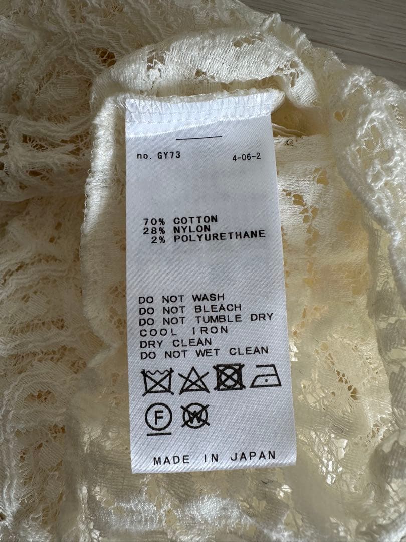 kazumami　IENA　ペイズリー ストレッチレースプルオーバー