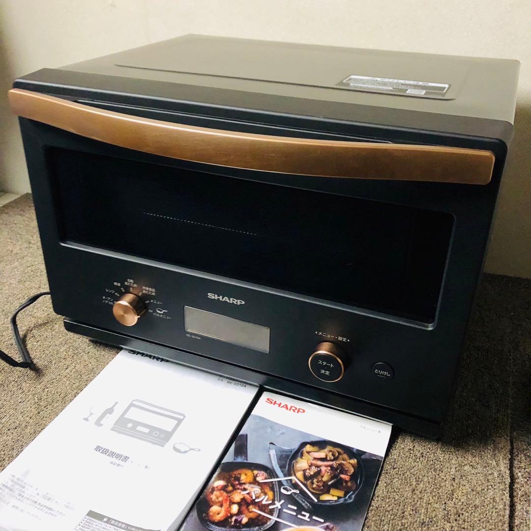 F9新生活応援！SHARP オーブンレンジ 18L フラットタイプ