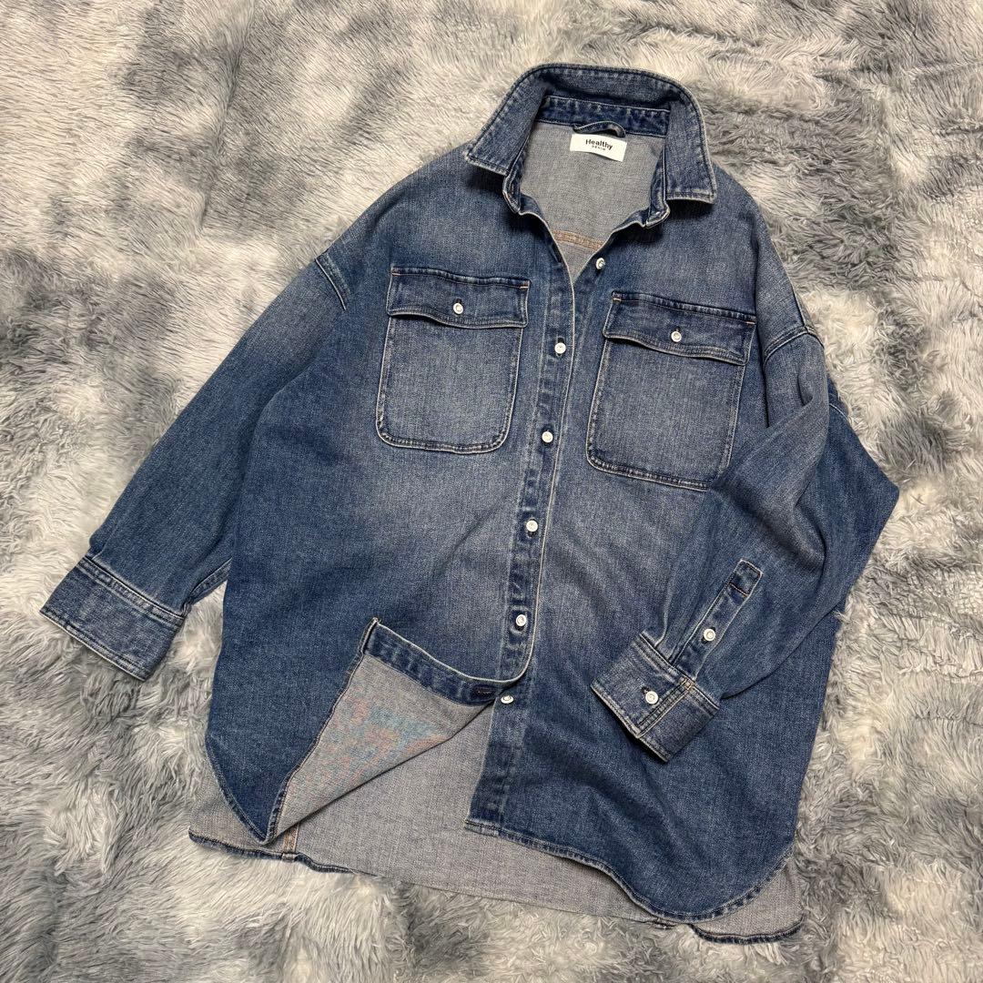 【美品】Healthy Denim ヘルシーデニム オーバーサイズ デニムシャツ