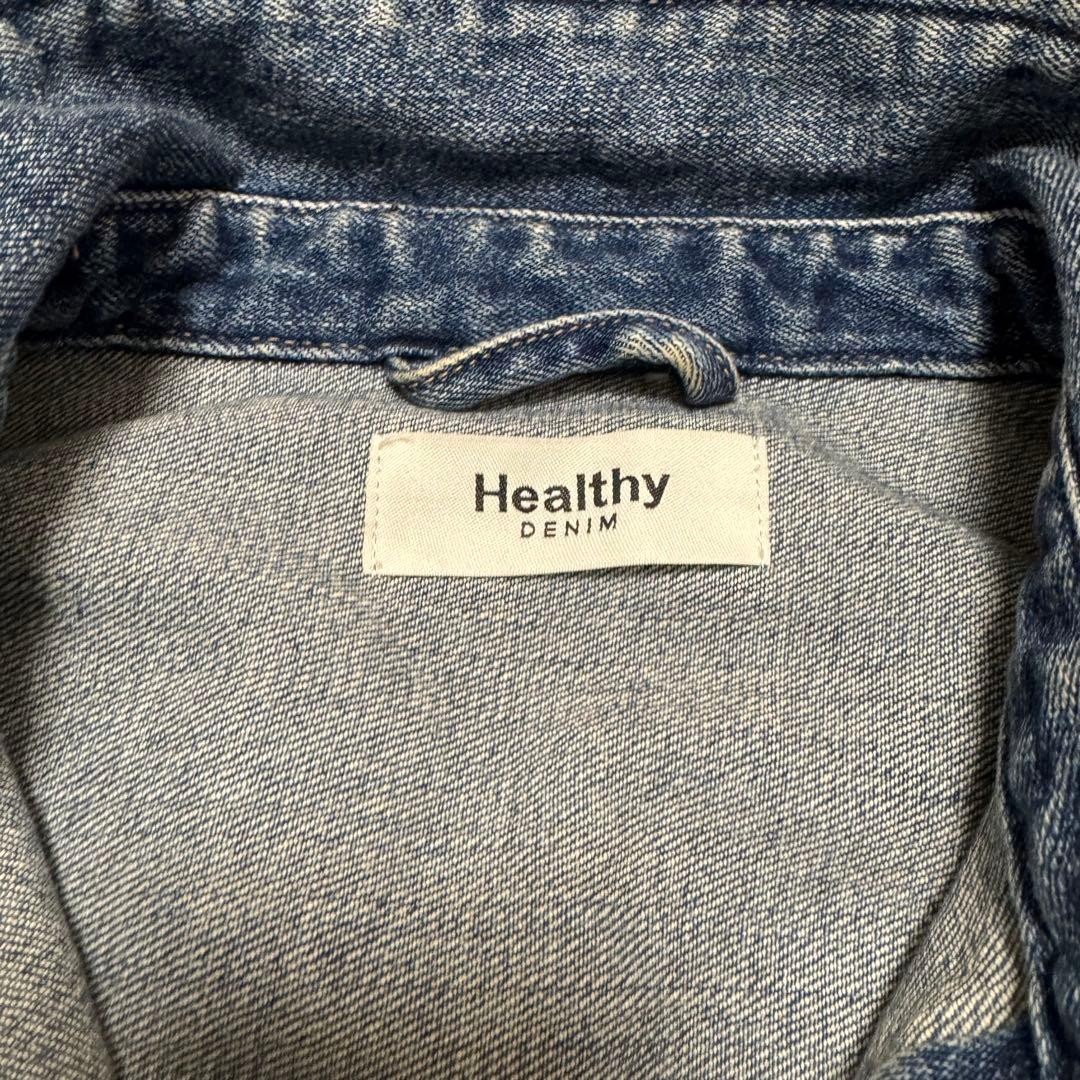 【美品】Healthy Denim ヘルシーデニム オーバーサイズ デニムシャツ