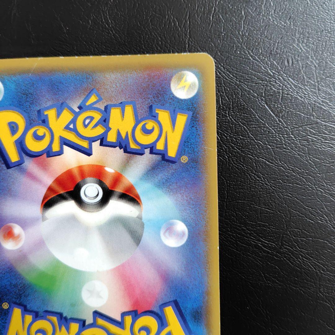 フウロ：青い衝撃・赤い閃光 ボックス購入キャンペーン PROMO XYシリーズ…