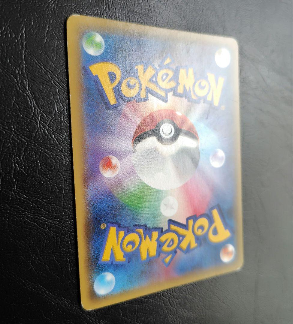 フウロ：青い衝撃・赤い閃光 ボックス購入キャンペーン PROMO XYシリーズ…