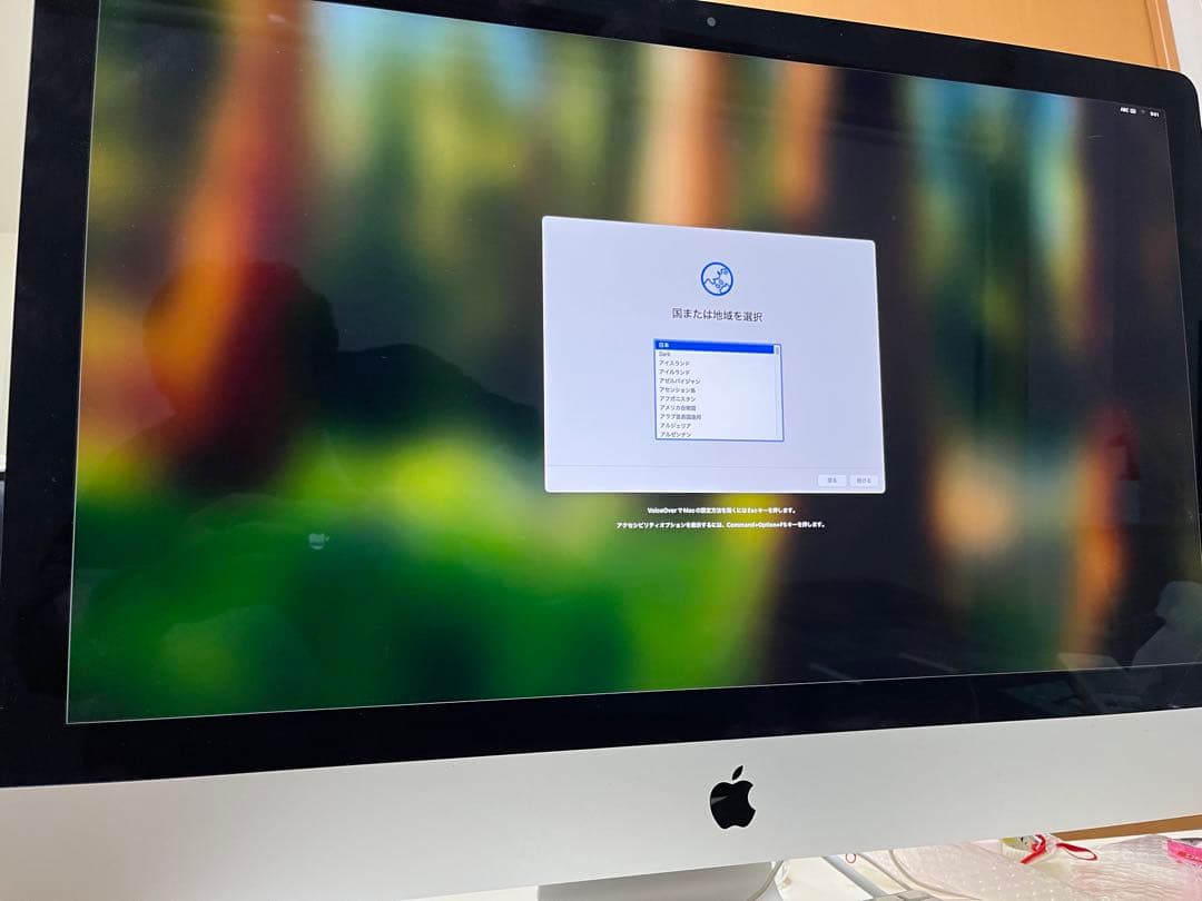 Apple iMac 27インチ retina5k 2019 メモリ32GB