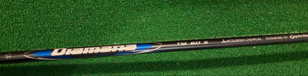 qi35 max ユーティリティ6u