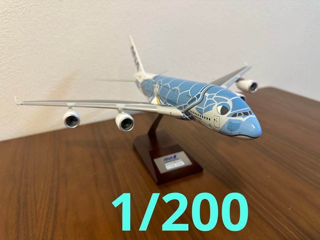 1/200 ANA エアバス A380 フライングホヌ
