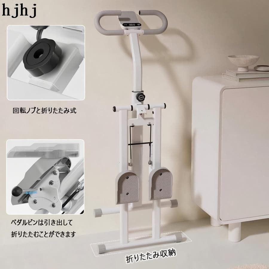 垂直ステッパー：3段調整×3重構造で効率燃脂